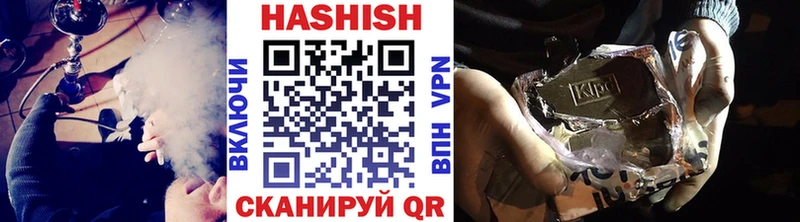 Купить закладку МАРИХУАНА  Меф мяу мяу  КОКАИН  ГАШ  Лангепас