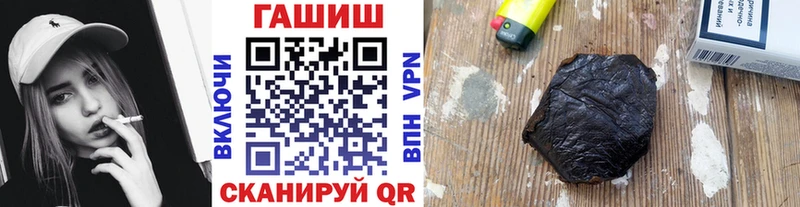 Купить где  Лангепас  ГАШ Ice-O-Lator 