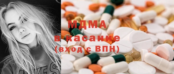прущий лед Арсеньев