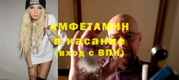 прущий лед Арсеньев