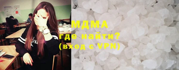 Альфа ПВП Аркадак