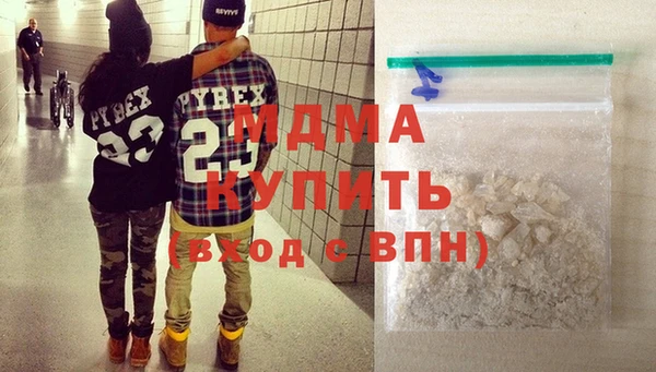 Альфа ПВП Аркадак
