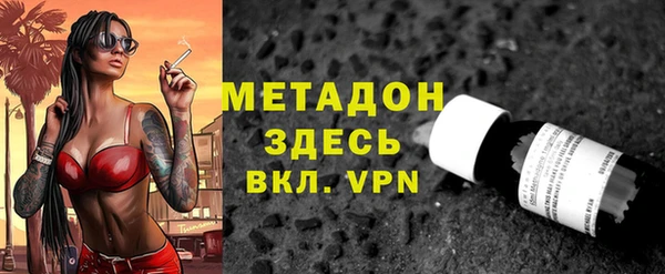 прущий лед Арсеньев