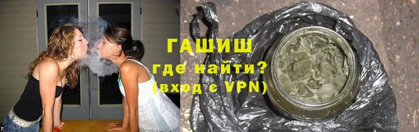 прущий лед Арсеньев