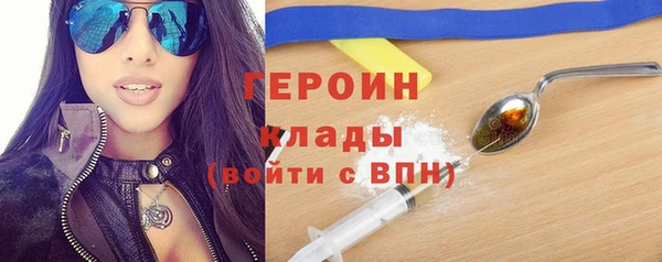 Альфа ПВП Аркадак