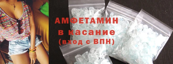прущий лед Арсеньев